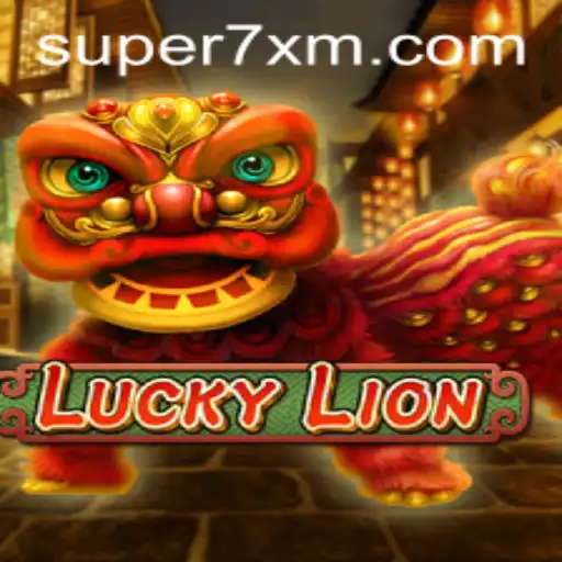 Embark on a Journey with LuckyLion: An Exciting Adventure Awaits