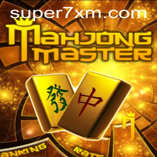 MahJongMaster: A Comprehensive Guide to Rules and Gameplay